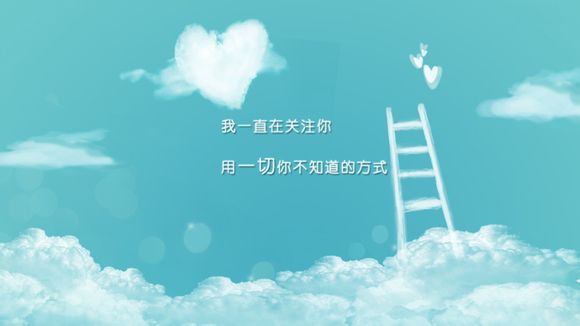 温情电影剧情