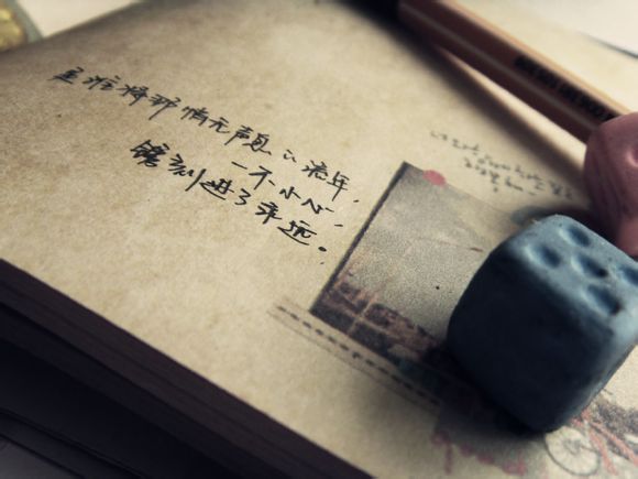 渡电视剧全集剧情介绍