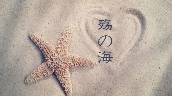 一不小心拍成了电影剧情