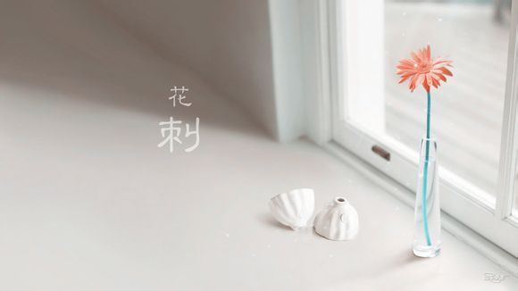 农村缺水剧情电视剧