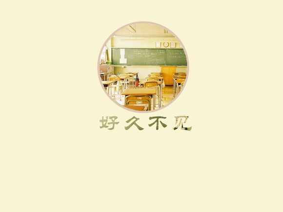 劈剑电视剧剧情介旧