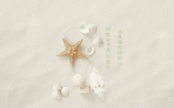封存电影剧情